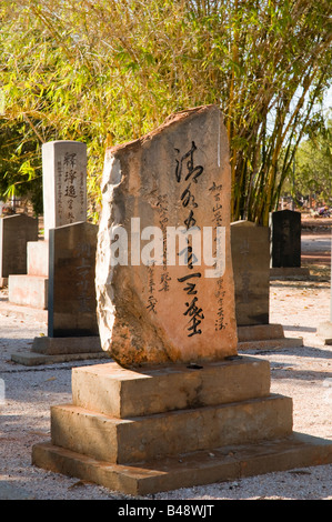 Japanische Gräber und Grabsteine wurden in traditioneller Weise aus lokalem Stein auf dem japanischen Friedhof in Broome Western Australia gegraben Stockfoto