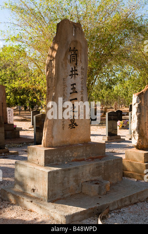 Japanische Gräber und Grabsteine wurden in traditioneller Weise aus lokalem Stein auf dem japanischen Friedhof in Broome Western Australia gegraben Stockfoto