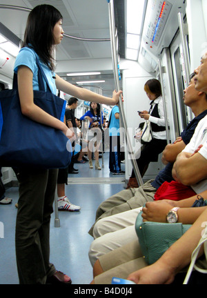 Die u-Bahn u-Bahn Zug System in Peking China Stockfoto