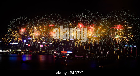 2008-Feuerwerk-Feier für die National Day of China in Hongkong Stockfoto