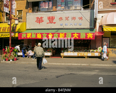 Ein Blick auf eine Straße in Chinatown in Vancouver BC Stockfoto