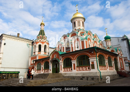 Niedrigen Winkel Ansicht der orthodoxen Kirche, Kasaner Kathedrale, Roter Platz, Moskau, Russland Stockfoto