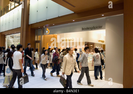 Innenraum des neu eröffneten Tokyo Midtown in Roppongi Stockfoto