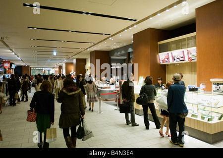 Innenraum des neu eröffneten Tokyo Midtown in Roppongi Stockfoto