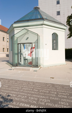 Altes AKH Wien Ehemaliges Jüdisches Betshaus Stockfoto