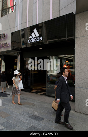 Adidas Store in Ginza Dori, Tokio, Japan. Stockfoto