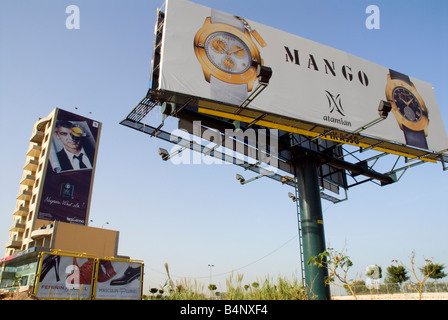 Billboard Stockfoto