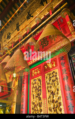 China, Hongkong, Central, Hollywood Road, Man Mo Tempel, große Weihrauch Spulen Stockfoto