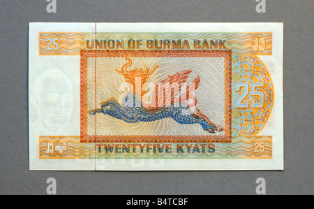 Myanmar Burma fünfundzwanzig 25 Kyat Banknote Stockfoto