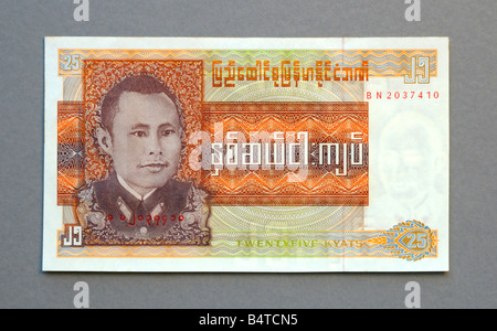 Myanmar Burma fünfundzwanzig 25 Kyat Banknote Stockfoto