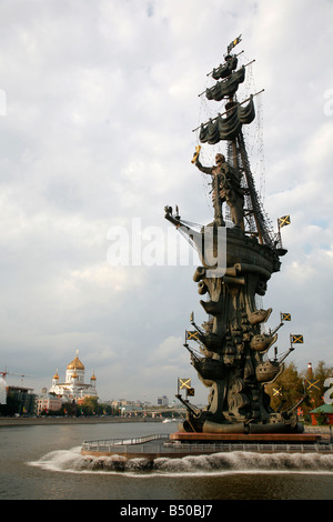 Sep 2008 - Peter das große Denkmal auf Moskwa Moscow Russia Stockfoto