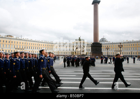 August 2008 - März Militär Palace Square Dwortsowaja Polshchad St.Petersburg Russland Stockfoto