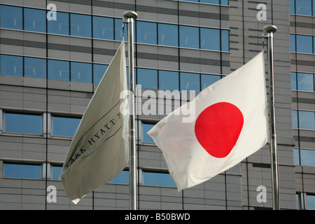 Wolkenkratzer in Tokio im Bereich Shinjuku Stockfoto