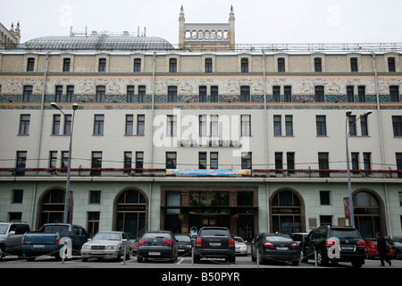 Sep 2008 - die Fassade des Hotel Metropol Moscow Russia Stockfoto