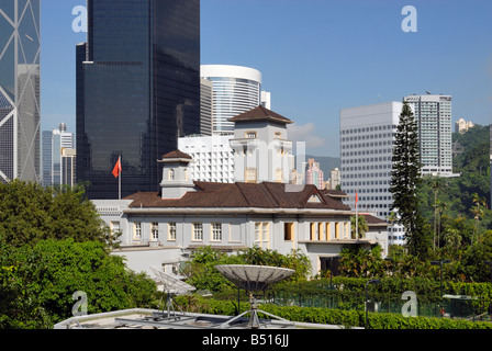 Regierungsgebäude, Hong Kong Stockfoto