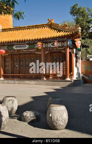 China Stadt Montreal Quebec Kanada Stockfoto