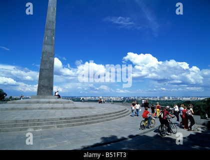 Vichinoyi Slavy Park, Kiew, Ukraine Stockfoto