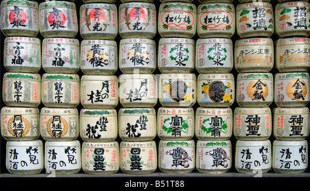 Sake-Fässer in Japan Stockfoto