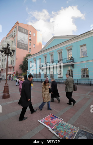 Moskauer Straße Arbat A Blick auf das Haus, wo berühmte Dichter in Russland Puschkin im Jahre 1831 lebte, Moskau Russland Stockfoto