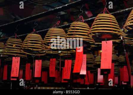 Man Mo Tempel, Hollywood Road, Hong Kong Stockfoto