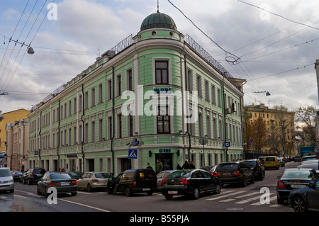 Büro der RBS in Moskau Stockfoto