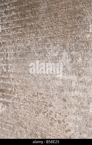 Preah Ko Tempel, AD879, Roluos-Gruppe, in der Nähe von Angkor, UNESCO-Weltkulturerbe, Siem Reap, Kambodscha, Indochina, Südost-Asien Stockfoto