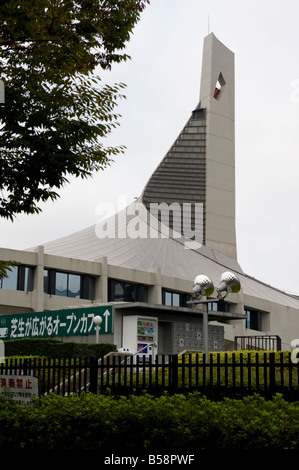 Yoyogi National Stadion in Yoyogi Park in Tokio, Japan. Stockfoto