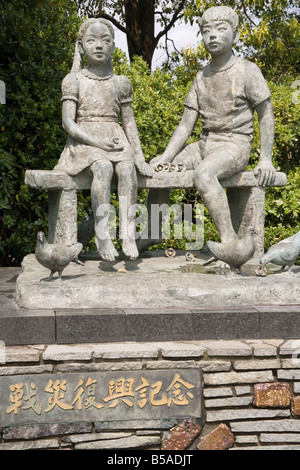 Kinder-Denkmal im Friedenspark zum Gedenken an diejenigen, die bei der 1945 Atombombe Explosion Nagasaki Japan Asien getötet Stockfoto