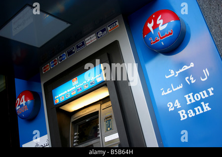 24 h banking Maschine ATM Geldautomaten Muscat Oman Nahost arabischen Golf Stockfoto