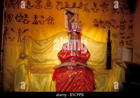 Dongba Sharman Lijiang Yunnan china Stockfoto