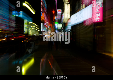 Burst Zoomeffekt Leuchtreklamen in den Straßen von Shibuya, Tokyo, Japan Stockfoto