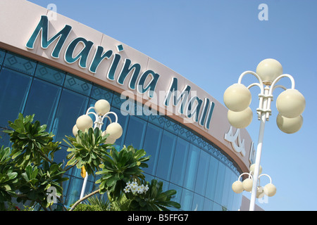 Marina Mall äußere Zeichen Abu Dhabi VAE einkaufen Stockfoto