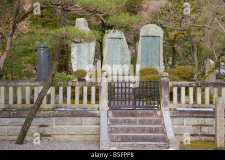 Kyoto-Stadt Japan Kiyomizu-Tempel klein Gedenkstein Garten Tor Stockfoto