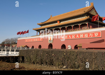 Der Meridian-Tor der verbotenen Stadt in Peking Stockfoto