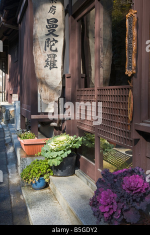 Kyoto-Stadt Japan Straßenszene in der Nähe von Adashino Nenbutsu-Ji Tempel Stockfoto