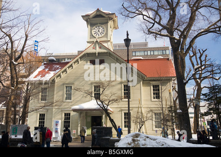 Sapporo Japan The Clock Tower in der Innenstadt von Sapporo historisch aus Sapporo Landwirtschaftsschule 1878 Stockfoto