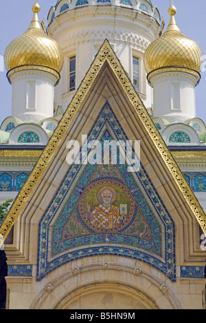 Mosaik des Heiligen Nikolaus auf die Russisch-orthodoxe Kirche St. Nikolaus der Wunder-Hersteller in Sofia der Hauptstadt Bulgariens. Stockfoto