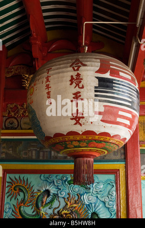 Kunstvoll verzierten Tempel Laterne, Ho-Chi-Minh-Stadt, Vietnam Stockfoto