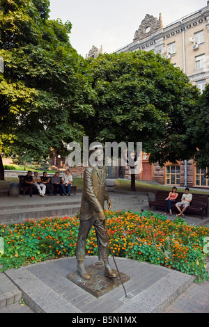 Statue in einem Stadtpark in der Nähe von Maidan Nezalezhnosti (Unabhängigkeitsplatz) Kiew, Ukraine Stockfoto