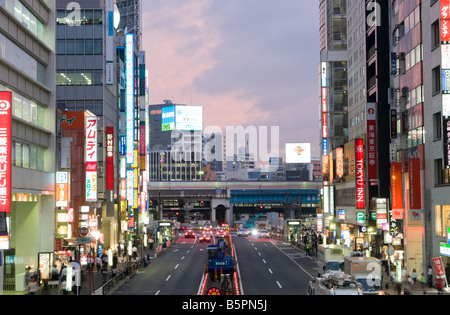 Straße in Shibuya, Tokio Stockfoto