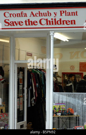 Speichern Sie die Kinder-Charity-Shop, Aberystwyth Stockfoto