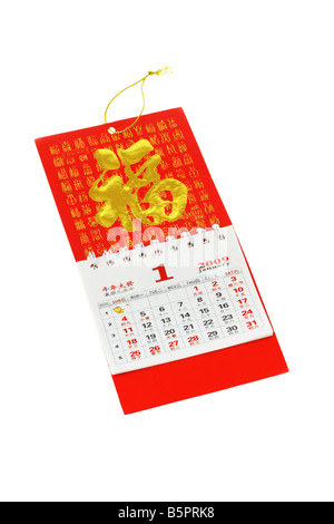 Chinesischer Kalender zeigt Monat Januar 2009 mit Daten der Chinese New year Stockfoto