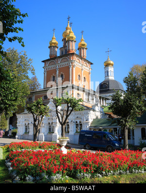 Die Gateway-Kirche der Geburt des Heiligen Johannes des Täufers (1693-1699), Trinity Klosters des Heiligen Sergius, Sergiyev Posad, Russland Stockfoto