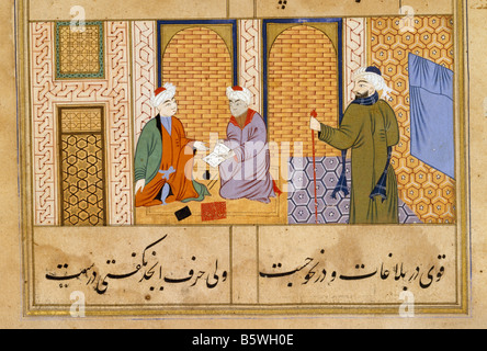 Fliege-Blatt des Bustan-i-Sadi islamische Buchillustration eingeschrieben: gemacht für Nasir Shah Khilji von Mandu Belagerung Akbar vorgestellt