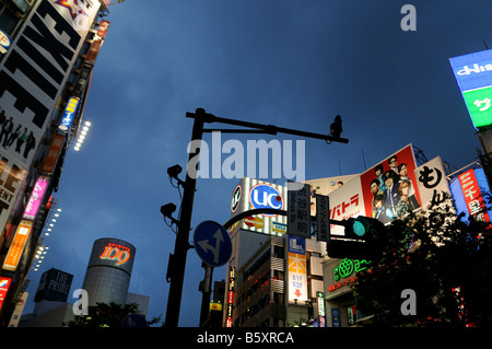 Shibuya 109-Gebäude (beliebte Modegeschäfte für junge Menschen in Japan). Shibuya (Shibuya-Ku). Tokyo. Japan Stockfoto