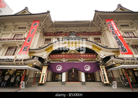 Kabuki-Za (wichtigste Theater in Tokio für die traditionellen Kabuki Drama). Einkaufsviertel Ginza, Chuo-Ku. Tokyo. Japan Stockfoto