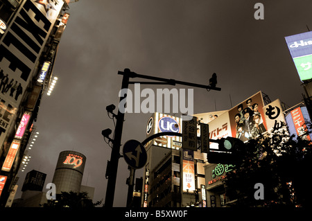 Shibuya 109-Gebäude (beliebte Modegeschäfte für junge Menschen in Japan). Shibuya (Shibuya-Ku). Tokyo. Japan Stockfoto