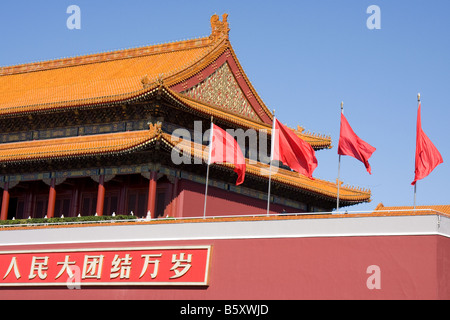 Tiananmen-Tor-Turm in Peking, China Stockfoto