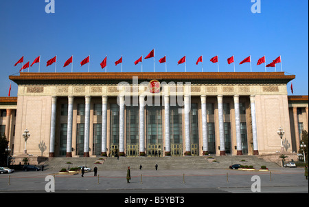 Die große Halle des Volkes ist am Platz des himmlischen Friedens in Peking, China Stockfoto