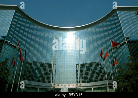 Grand Hyatt Hotel Peking China Stockfoto